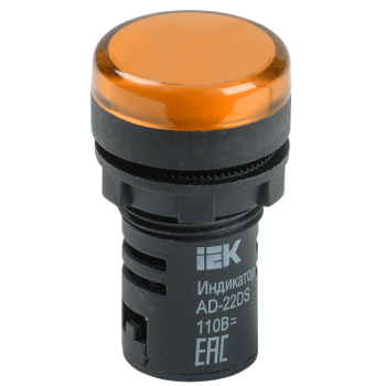 IEK Лампа AD22DS(LED)матрица d=22мм желтый 12В AC/DC - BLS10-ADDS-012-K05