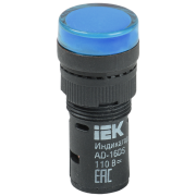 IEK Лампа AD16DS(LED)матрица d=16мм синий 12В AC/DC