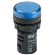 IEK Лампа AD22DS(LED)матрица d=22мм синий 110В AC/DC