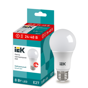 IEK Лампа светодиодная A60 шар 8Вт 24-48В 4000К E27 - LLE-A60-08-24-48-40-E27